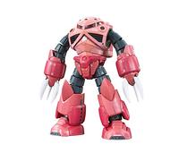 Bandai RG 1/144 MSM-07S Z'GOK