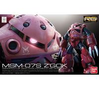 Bandai RG 1/144 MSM-07S Z'GOK