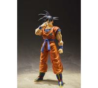 Bandai Figurine Dragon Ball – Son Goku (Saiyan élevé sur Terre) Version SH Figuarts – 14 cm