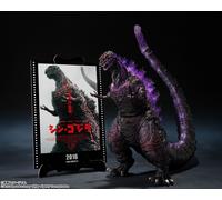 Bandai S.H. MonsterArts Shin Godzilla 4e Forme Réveil Forme du Film