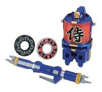 Bandai Samurai Sentai Shinkenger Lantern Secret Daigoyou G