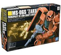 BANDAI SAS - FRANCE Ms-06s zaku II Custom Model Kit échelle 1/144 Mobile Suit Gundam hguc mk58888
