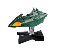 Bandai Sconosciuto Space Battleship Yamato 2202 GX-89 Garmillas Space Cruiser, Soul of Chogokin