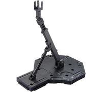 Bandai SOPORTE ACCIÃ“N Base 1 Negro Para FIGURAS, Aucune.