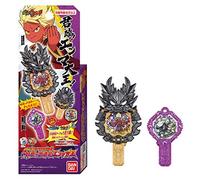 Bandai Specter Montre DX Spectre série Arc 04 mystiques Arts Martiaux Une Rencontre Emma Grand