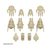 BANDAI SPIRITS(バンダイ スピリッツ) 30MS Lot de 5 pièces optionnelles (Armure Lourde) Échelle 1/144 Modèle en Plastique à Code Couleur