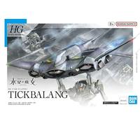 BANDAI SPIRITS(バンダイ スピリッツ) HG Mobile Suit Gundam : Sorcière de Mercure Balun à tiques Échelle 1/144 Modèle Plastique Code Couleur