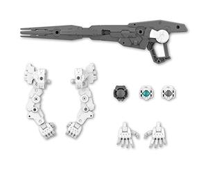 Bandai Spirits 2616284 Échelle 1/144 Plastique Code Couleur Modèle 11 (Grand Canon/Bras Unit) 30 mm, Blanc
