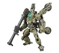 BANDAI SPIRITS 30MM - 1/144 bEXM-33QB Volpanova (Quad Bike Ver.) - Model Kit