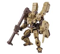 BANDAI SPIRITS 30MM - 1/144 bEXM-33T Volpanova (Tank Ver.) - Model Kit, Beige, Marron, Gris