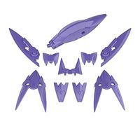 Bandai Spirits | 30MS Option Parts Set 4 (Stealth Armor) | 30 Minutes Sisters Pièces de personnalisation | Assemblage facile à clipser | Kit d'accessoires officiels Bandai