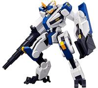 BANDAI SPIRITS AMAIM - HG 1/72 MAILeS Byakuchi (Drill & Claw Arm) - Model Kit