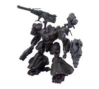 BANDAI Spirits Arquebus ADD VE-40A Armored Core VI Fires of Rubicon Arquebus ADD VE-40A Modèle en plastique à code couleur 30 mm