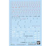 Bandai Spirits Bandai Hobby - Gundam Seed Destiny - GD-130 RG 1/144 Force Impulse, Water Slide Decals
