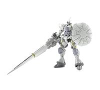 BANDAI SPIRITS Maquette HG Mobile Suit Gundam GQuuuuuuuuuuX Exabe (équipement Hakuji) échelle 1/144