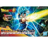 Maquette DBZ - Super Saiyan God Super Saiyan Vegetto Figure-Rise 15cm