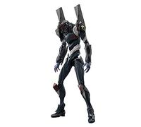 BANDAI SPIRITS Evangelion - 1/144 RG NGE Eva Unit 03 Ench Shield Set - Model Kit