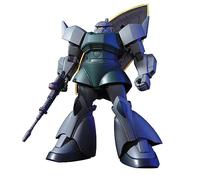 BANDAI SPIRITS GUNDAM - 1/144 HGUC GELGOOG/GELGOOG CANNON - Maquette
