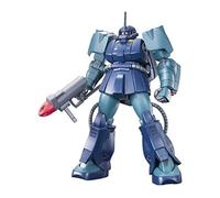 Maquette Gundam - 143 Zaku-Mariner Gunpla Hg 1/144 13cm