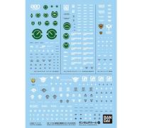 Bandai Spirits GUNDAM DECAL 127 MS GUNDAM 00 LE MOVIE MULTIUSE 1