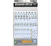 Bandai Décals Gundam GD30 HGUC Usage général (Earth Federation) – Import japonais (1)