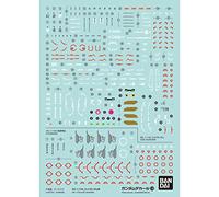 Pack Décalcomanies Gundam Gunpla - 138 God Gundam Rg 1/144