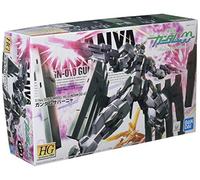 BANDAI SPIRITS Gundam - HG Gundam Zabanya 1/144 - Maquette - Kit - Noir