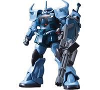 Bandai GUNDAM - HGUC 1/144 GOUF Custom - Model Kit - 13cm
