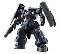 BANDAI SPIRITS Gundam La Sorcière de Mercure - HG 1/44 Dilanza Sol - Maquette
