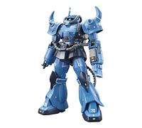 Bandai Spirits Gundam - Maquette - HG 1/144 - Gouf Prototype YMS-07B-0-13CM