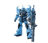 Bandai Maquette Gundam MG 1/100 MS-07B3 Gouf Custom – Kit 30 cm