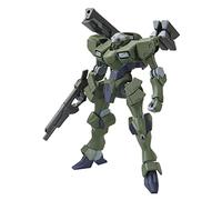 Gundam The Witch from Mercury - HG 1/44 Zowort Heavy - Model Kit