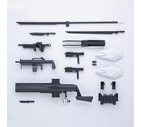 Amaim - Hg 1/72 Amaim Warrior At The Borderline Weapon Set - Model Ki