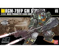 Bandai SPIRITS HG GM Striker (Harmonie de Gundam)