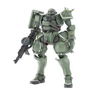 BANDAI Spirits HG Mobile Suit Gundam GQuuuuuuuuuX Zaku (GQ) Échelle 1/144 Modèle Plastique Code Couleur