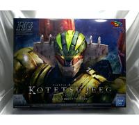 BANDAI SPIRITS HG Steel Jeeg INFINITISM échelle 1/144 modèle plastique coloré