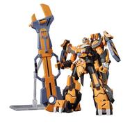 BANDAI Spirits HG Super Robot Wars Z Gun Leon Modèle en Plastique à Code Couleur