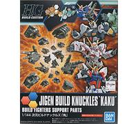 BANDAI SPIRITS HGBC 1/144 JIGEN BUILD KNUCKLES KAKU