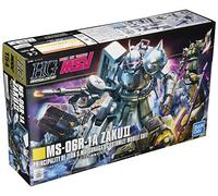Bandai Hobby HGUC 1/144 HGUC MS-06R-1A Shin Matsunaga Zaku II Maquette Kit