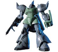 BANDAI SPIRITS HGUC 1/144 MS-14F GELGOOG MARINE