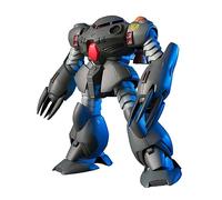 Bandai Spirits HGUC 1/144 MSM-07E Z'GOK EXPERIMENT