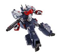bandai spirits Hi-Metal R VF-1J Valkyrie blindé (Ichijo Hikaru Machine) Revival Ver.