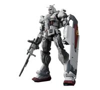BANDAI SPIRITS Hobby Kit HG Gundam Requiem pour Vengeance 1/144 Gundam EX