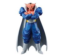 Bandai Spirits Ichibansho - Dragon Ball Z - Dabura (Crash! Battle for The Universe) Figurine de collection