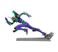 Bandai Spirits Ichibansho - Evangelion 3.0 + 1.0 - EVA-01 (Sprint!), Figurine de collection