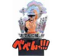 Bandai One Piece Kozuki Oden Wano Third Act Figure Multicolore