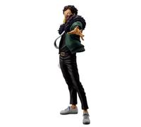 Bandai Spirits Ichibansho - My Hero Academia - Révision (Bright Future), Figurine à collectionner