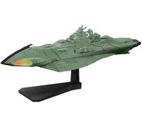 Bandai Spirits Mecha Collection Space Battleship Yamato 2199 No.03 Gamillus Ship, modèle en plastique à code couleur