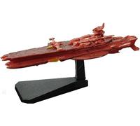 BANDAI SPIRITS Mecha Collection Space Battleship Yamato 2199 No. 14 Daroldo, modèle en plastique à code couleur