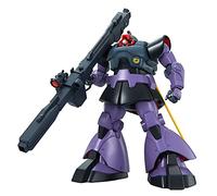 Bandai Spirits MG Mobile Suit Gunadam Rick Dom 1/100 Plastic Model Kit 2515195